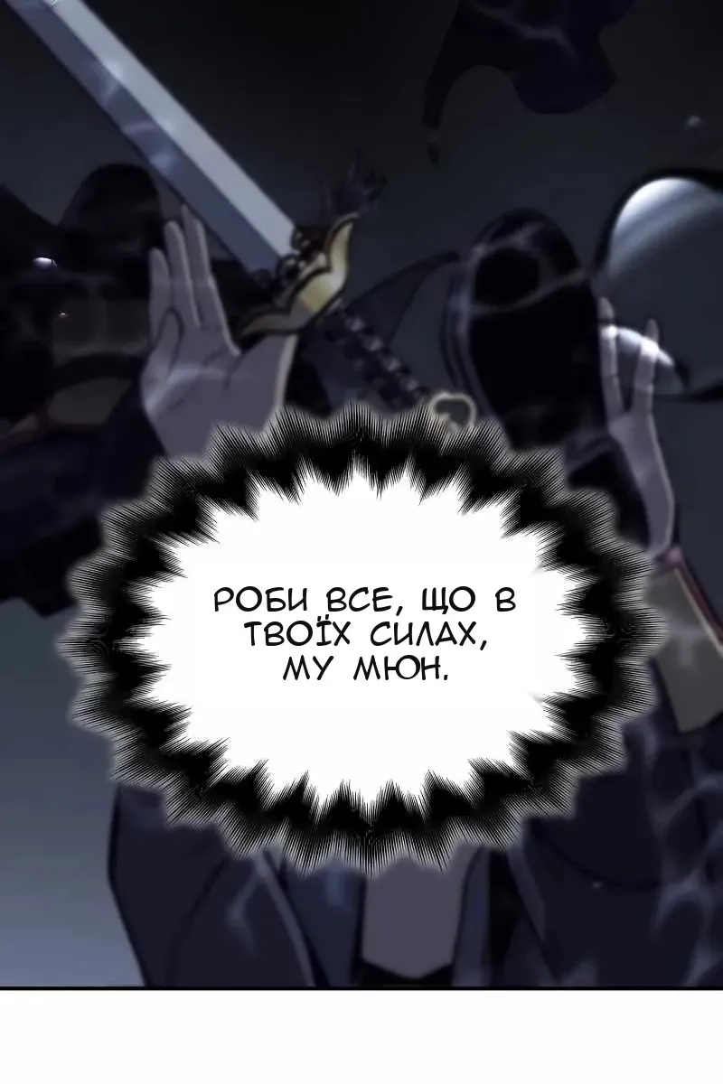 Сторінка 74