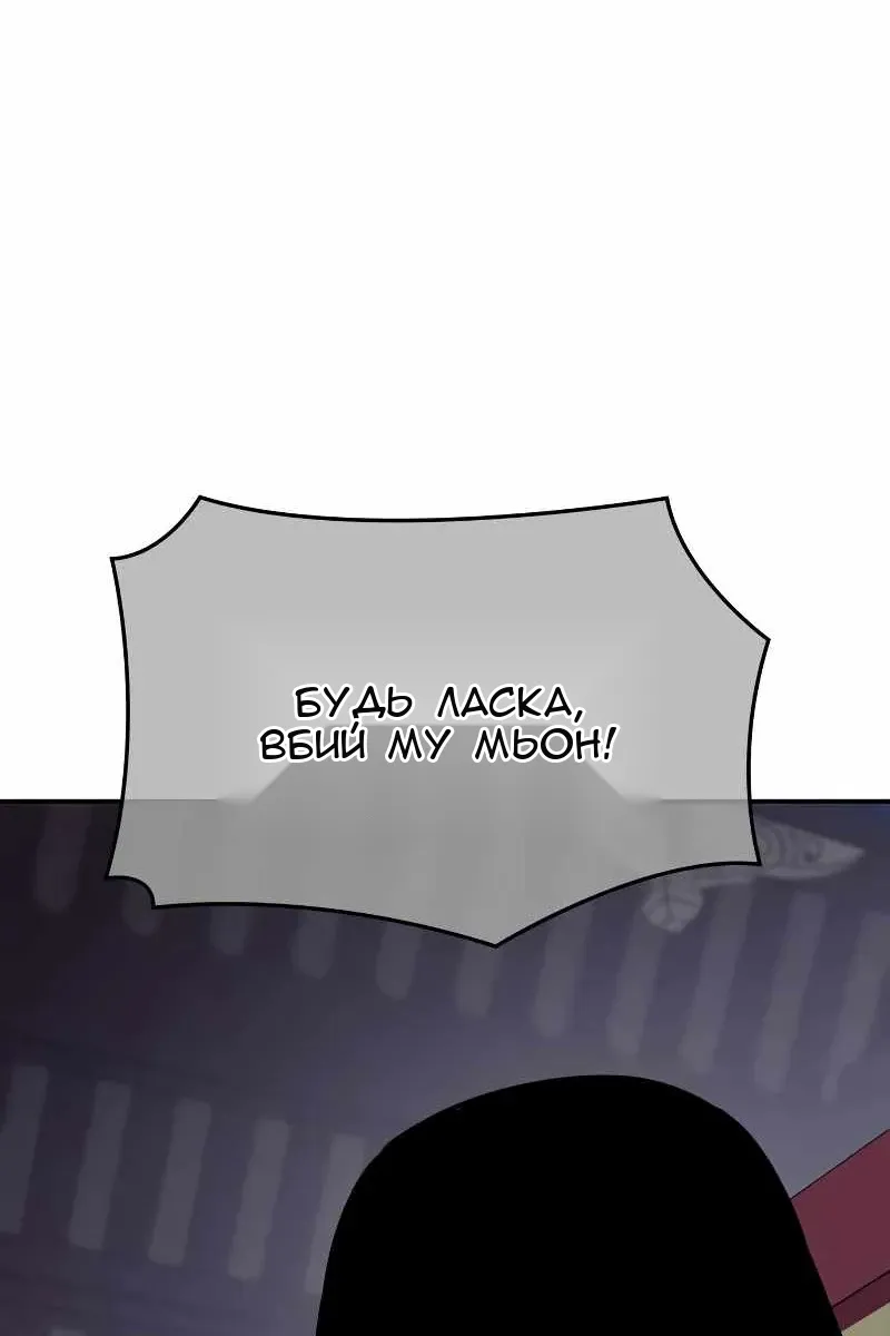 Сторінка 208