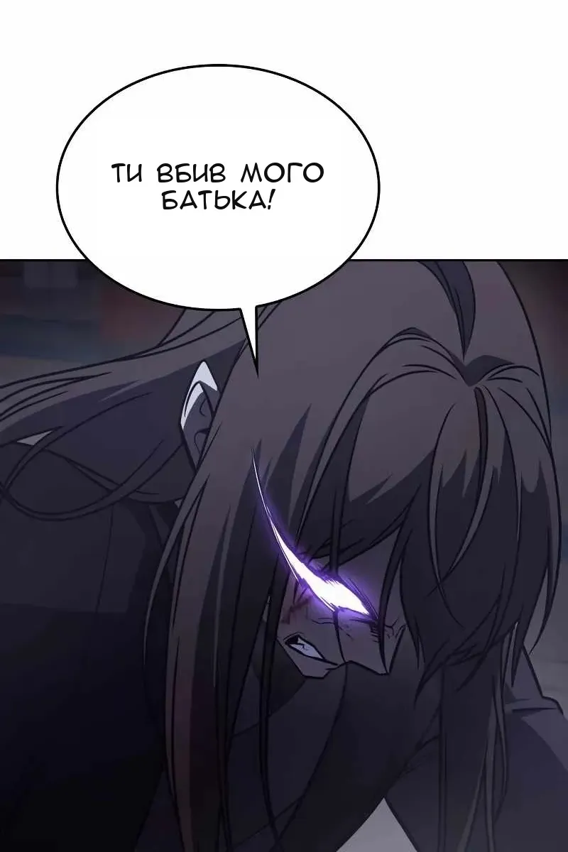 Сторінка 22