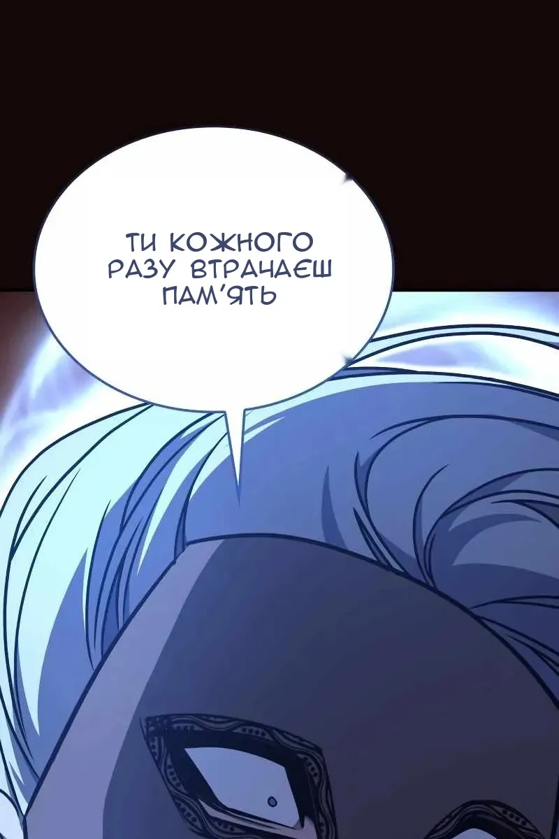 Сторінка 135