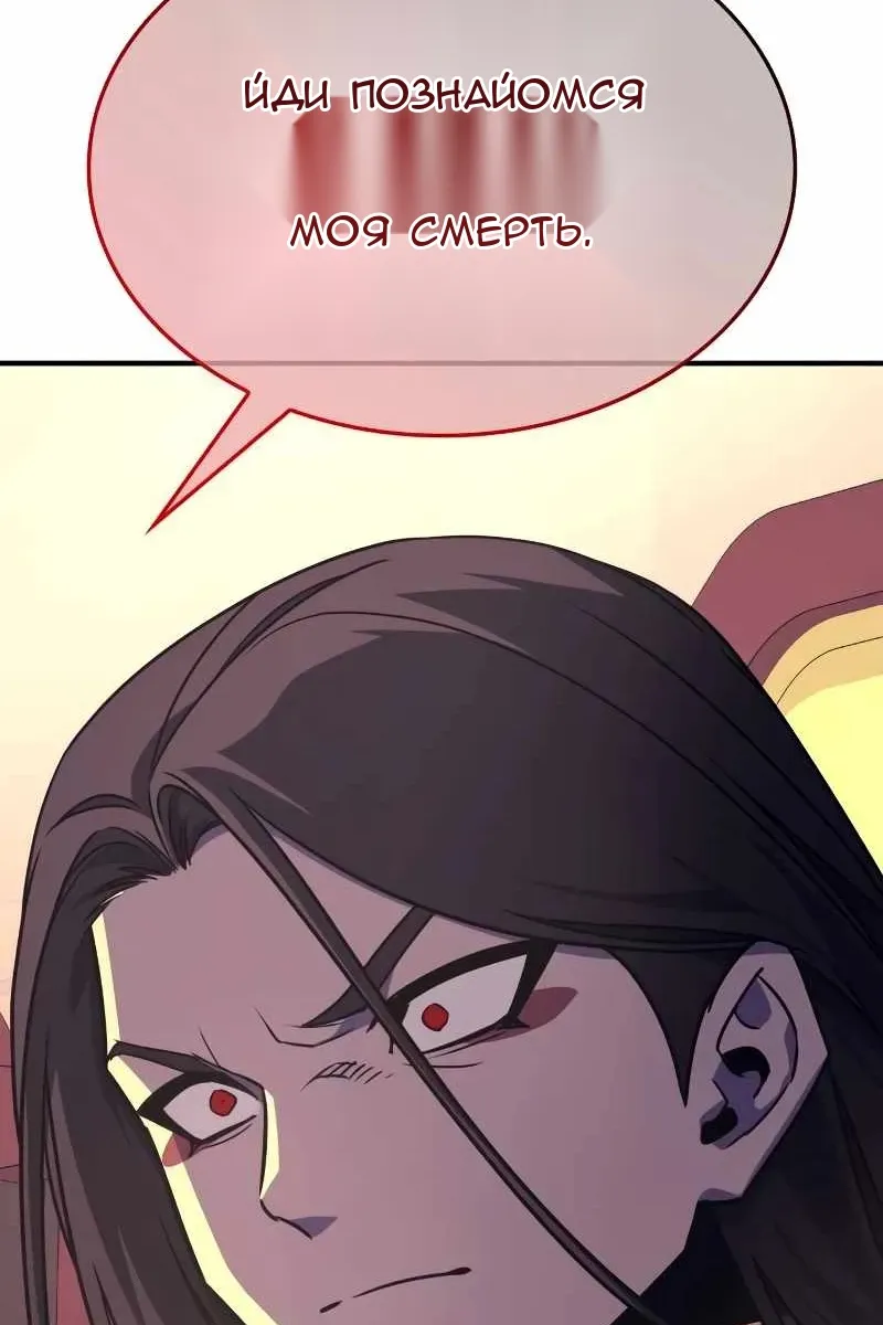 Сторінка 224