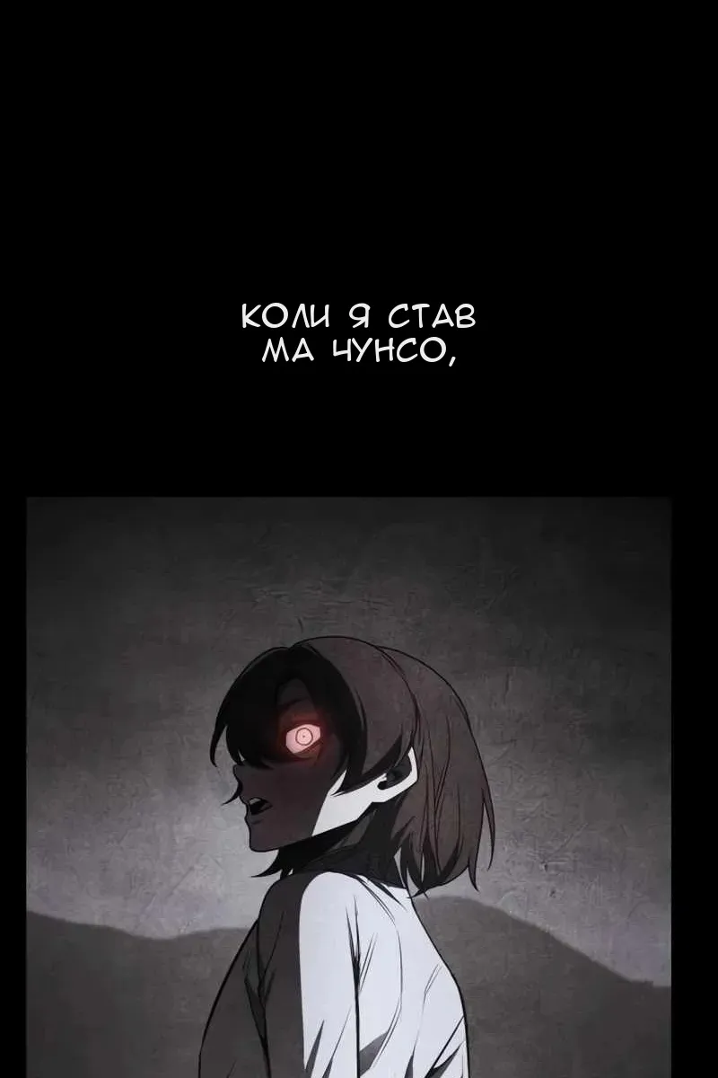 Сторінка 35