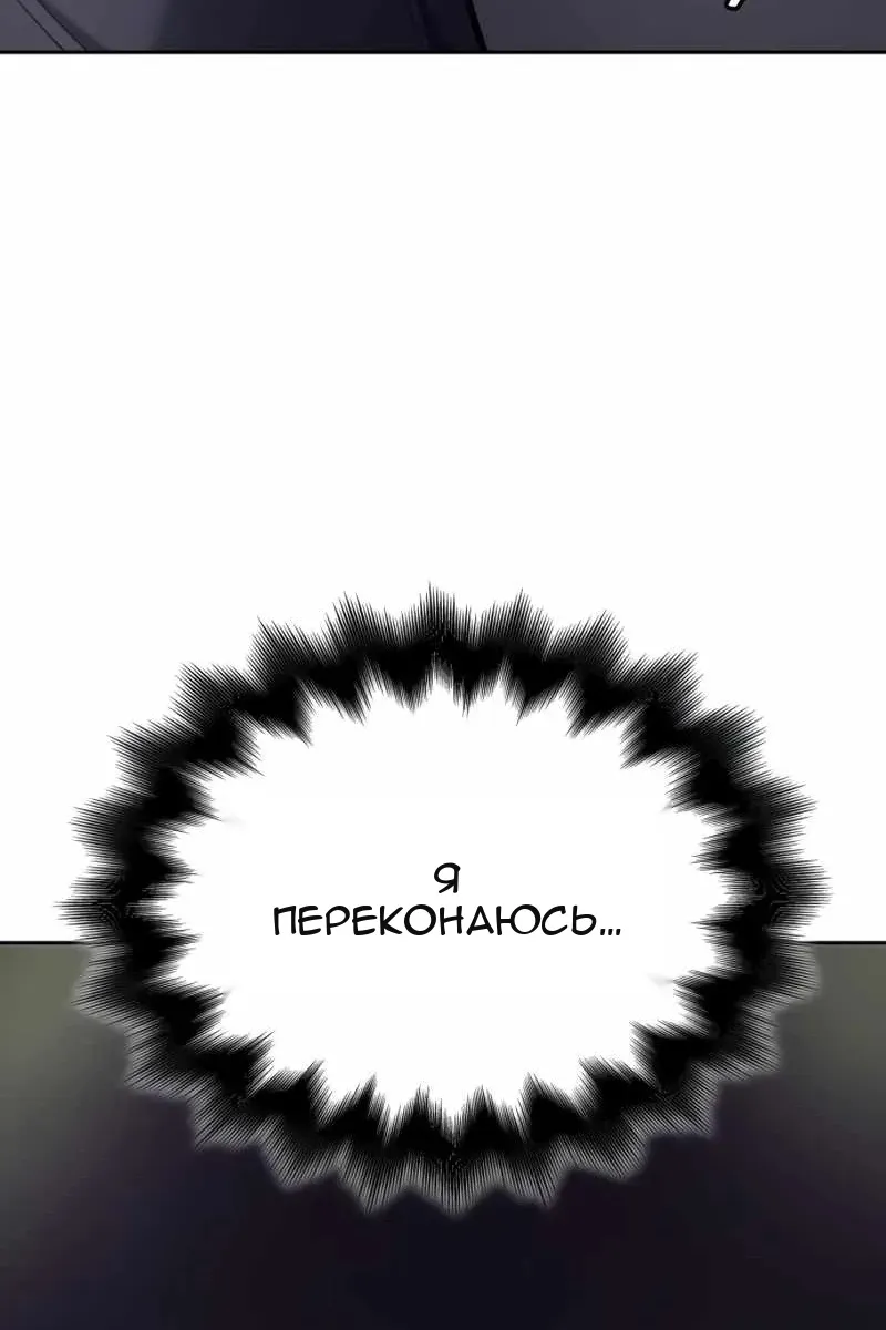 Сторінка 223