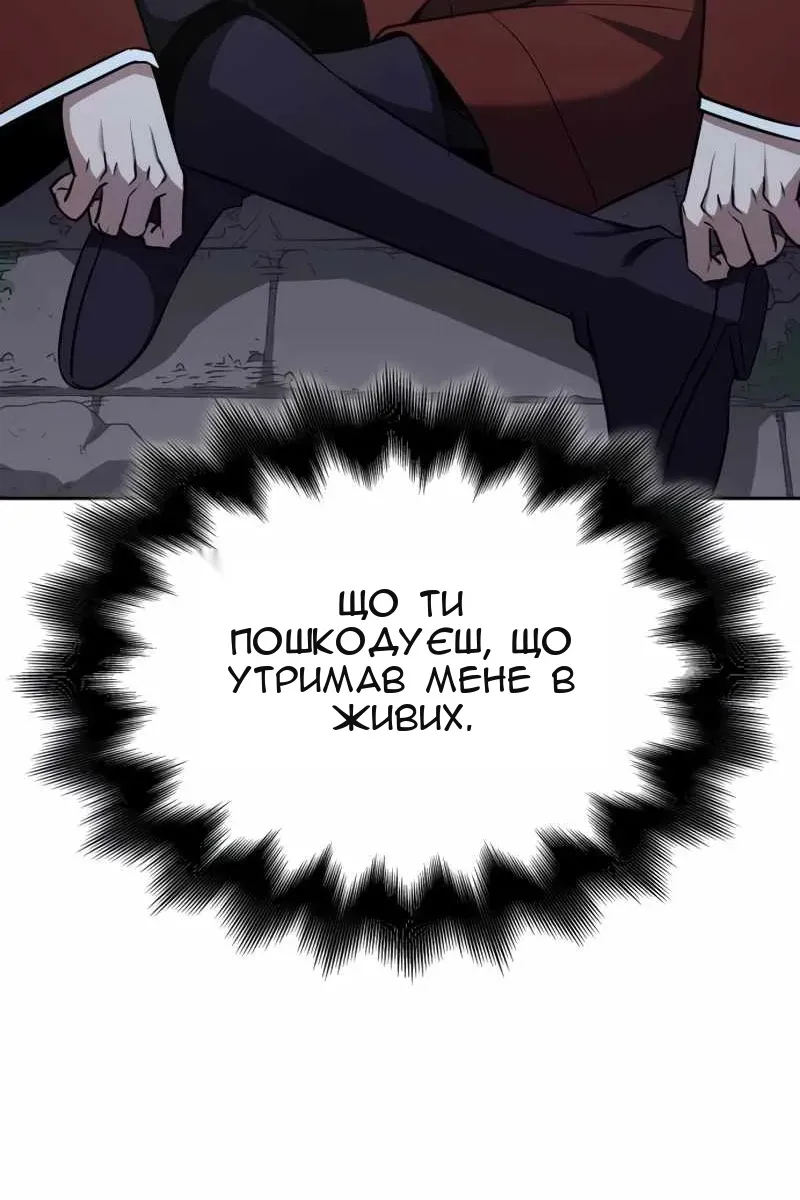 Сторінка 225