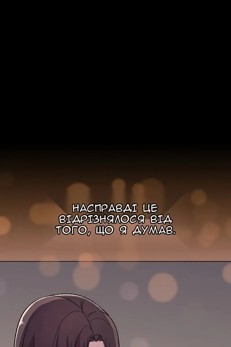 Сторінка 35