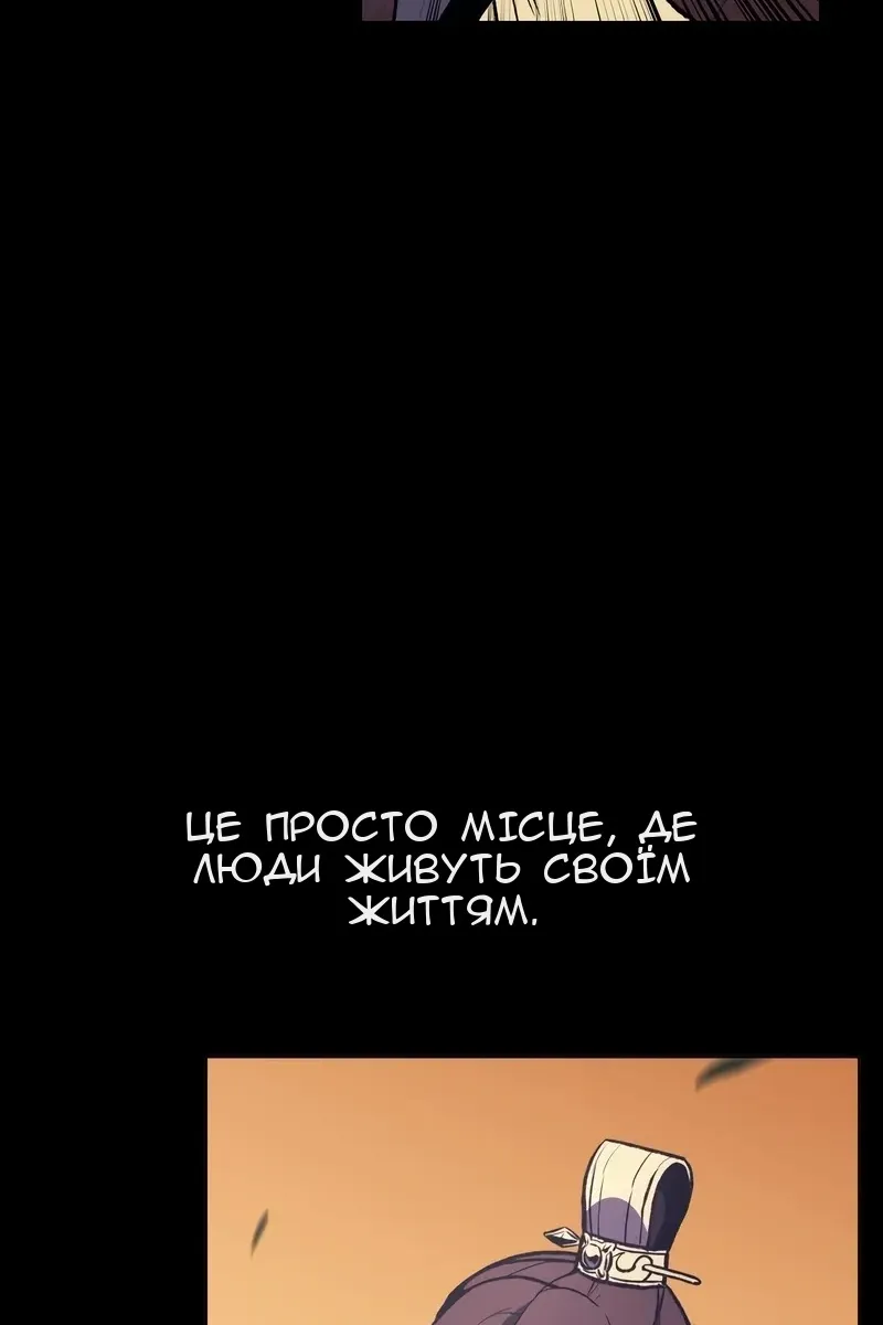 Сторінка 42