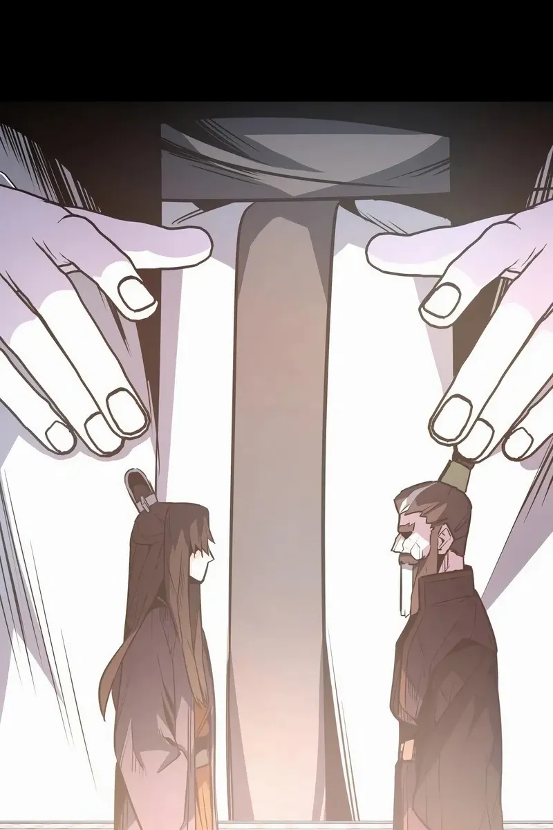 Сторінка 73