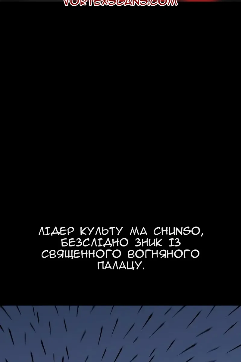 Сторінка 228