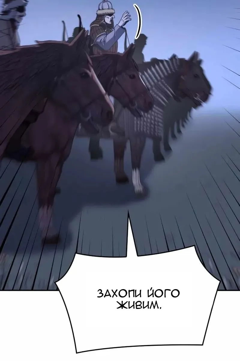 Сторінка 12