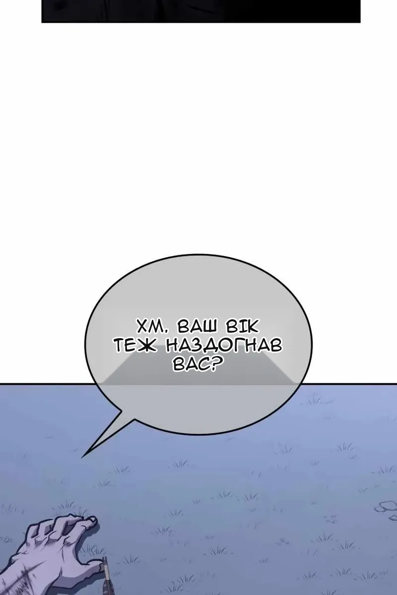 Сторінка 27