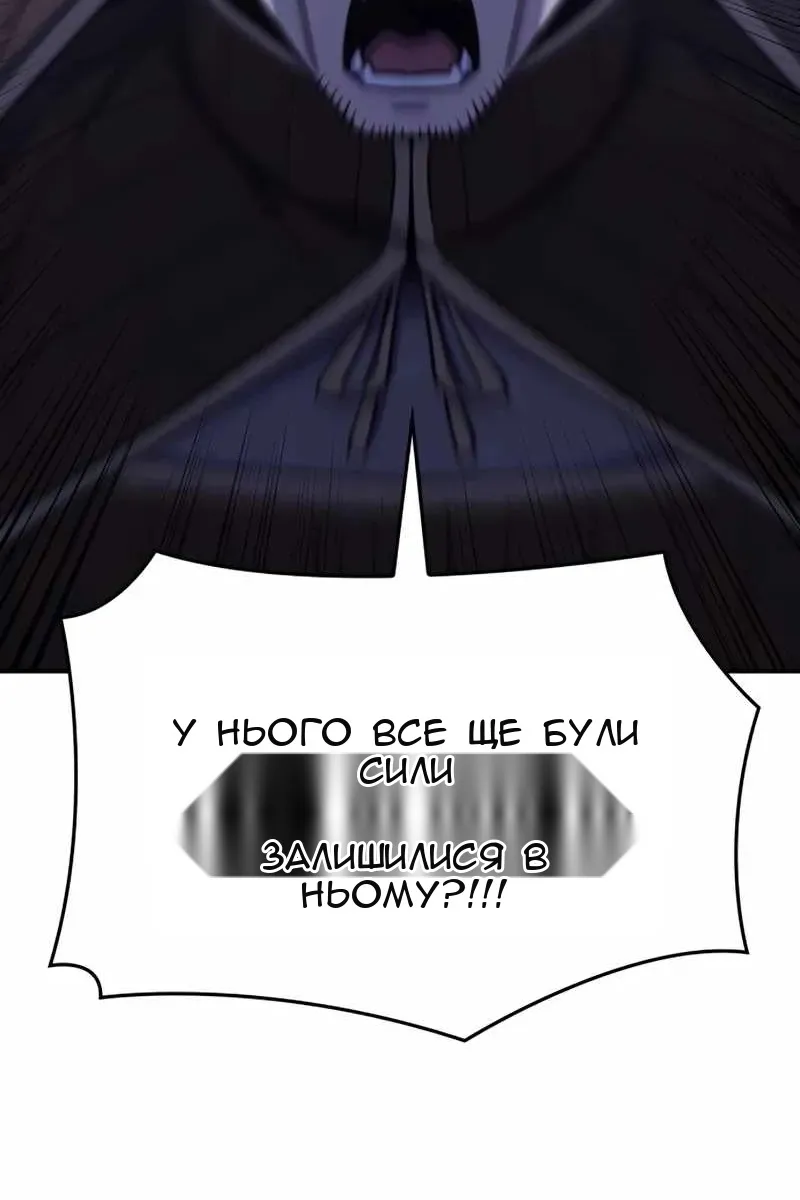 Сторінка 40