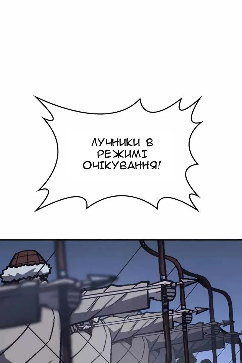 Сторінка 41