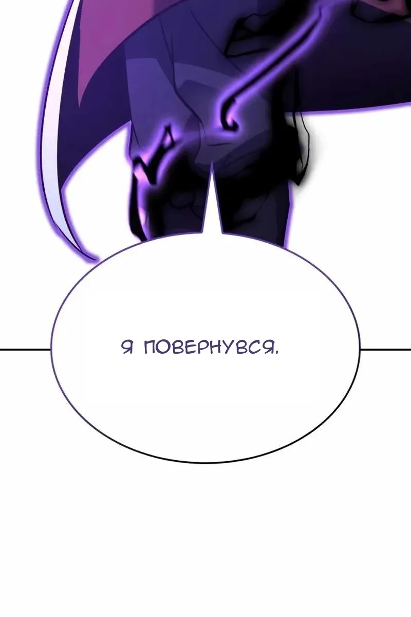 Сторінка 73