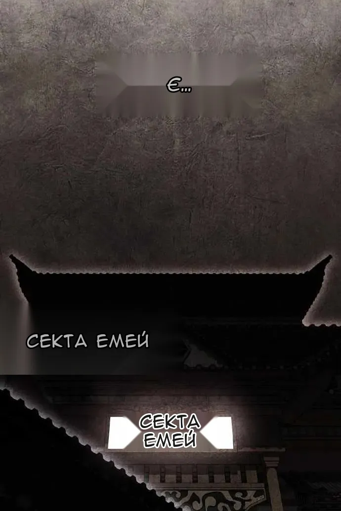 Сторінка 3