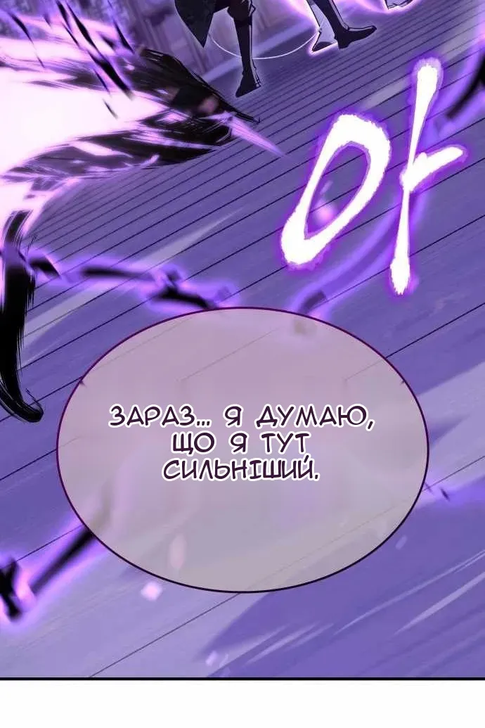 Сторінка 224