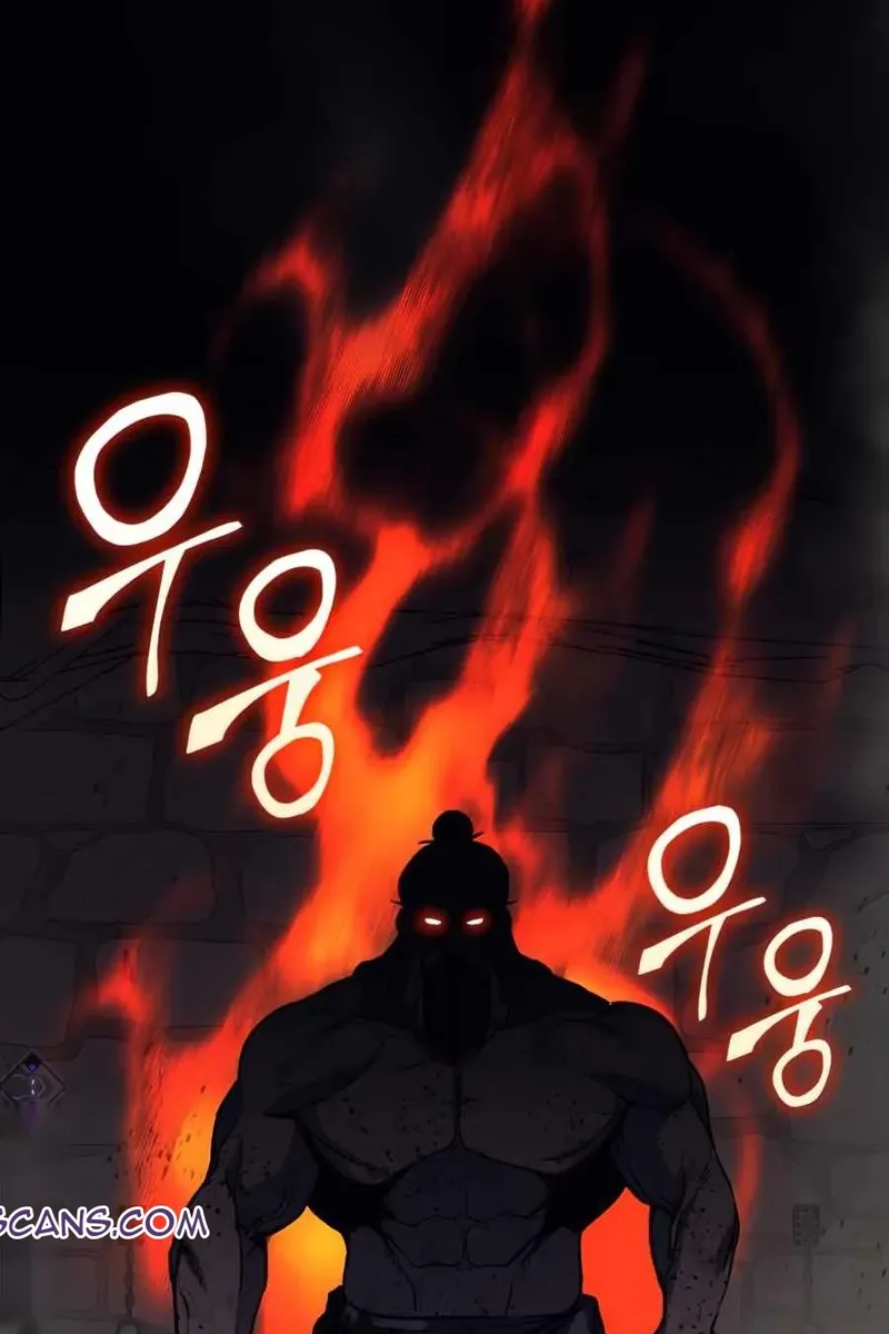 Сторінка 93