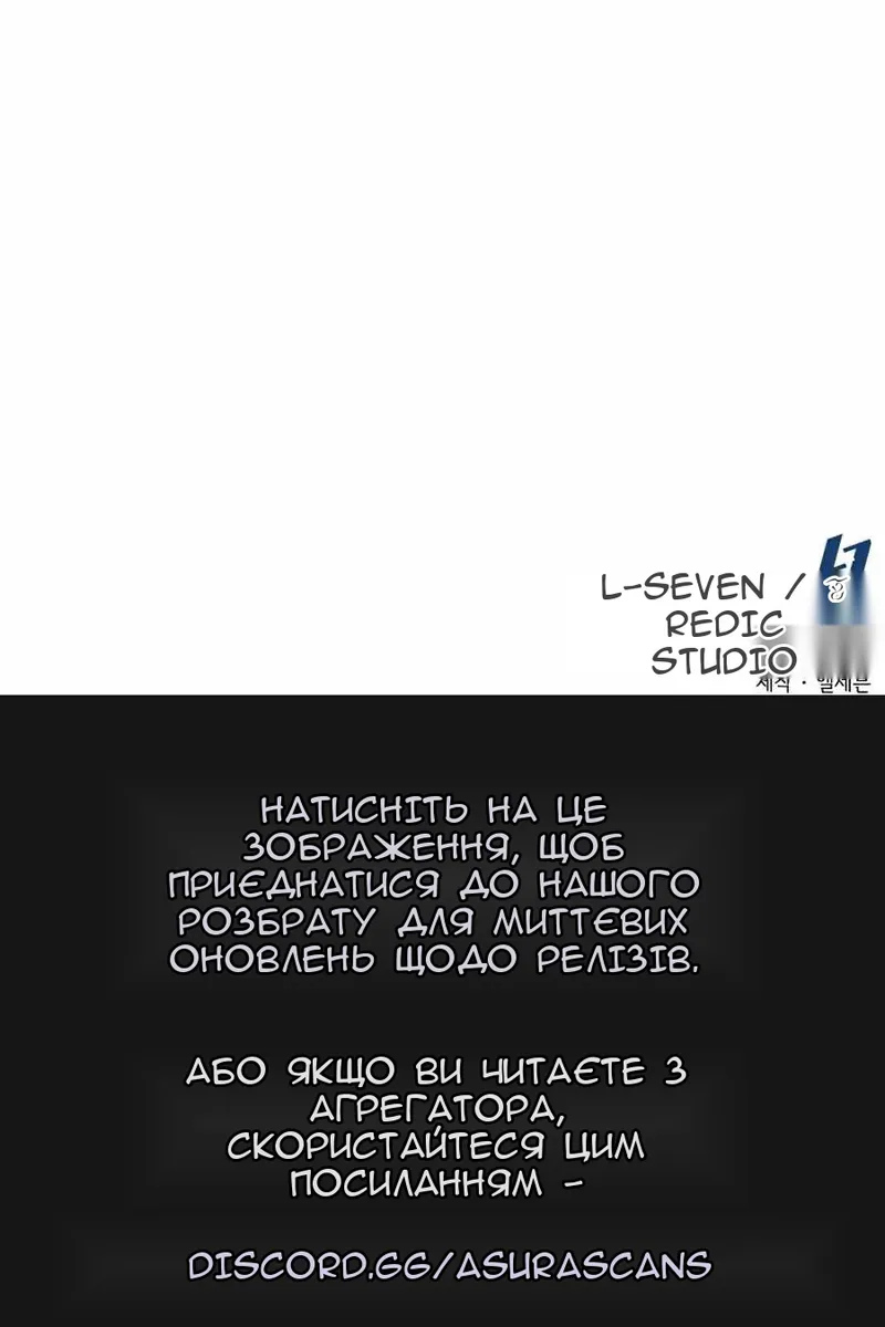 Сторінка 95