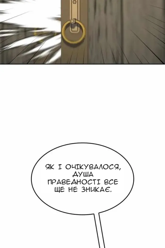 Сторінка 40