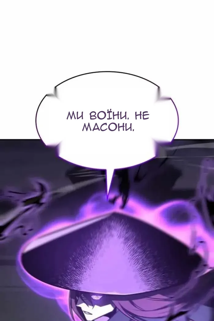 Сторінка 32