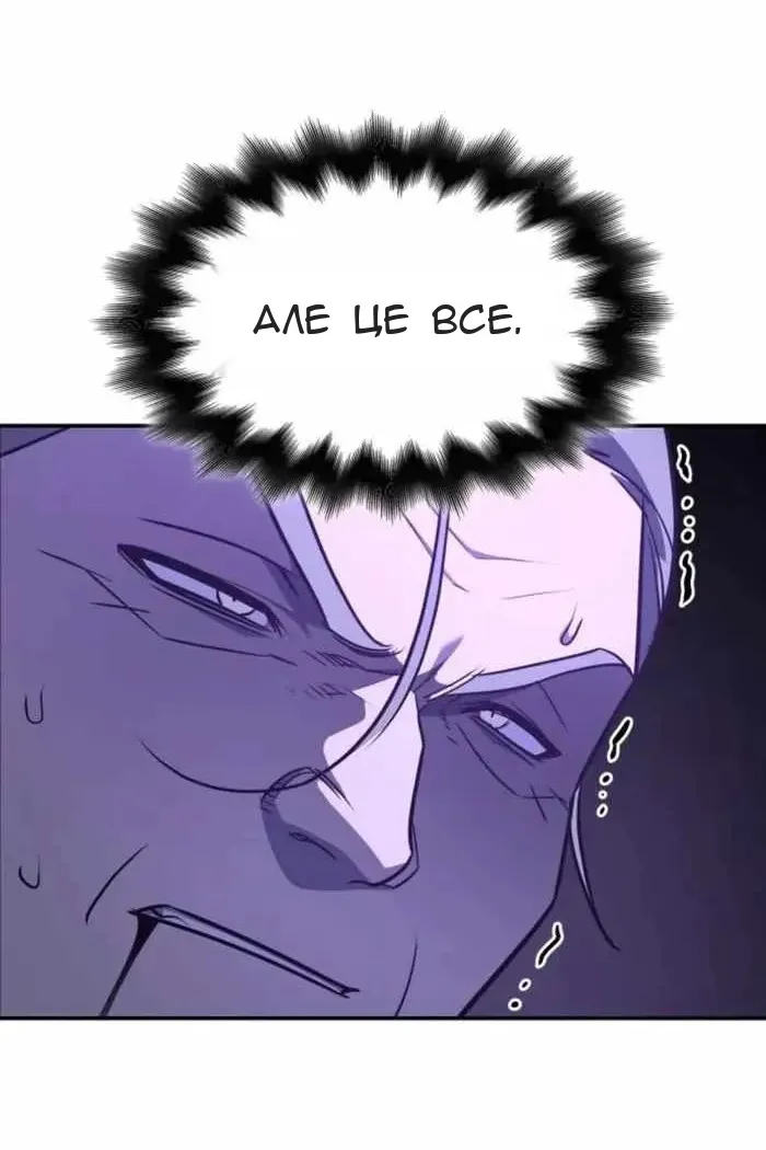 Сторінка 40
