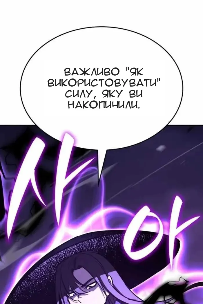 Сторінка 41