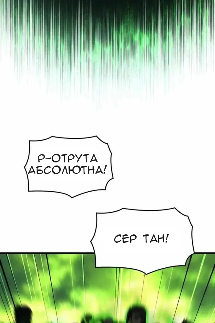Сторінка 125