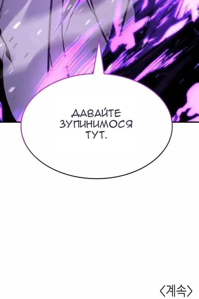 Сторінка 184