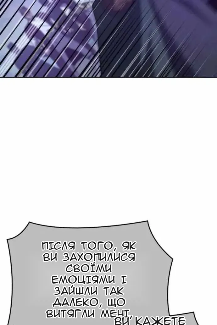 Сторінка 27