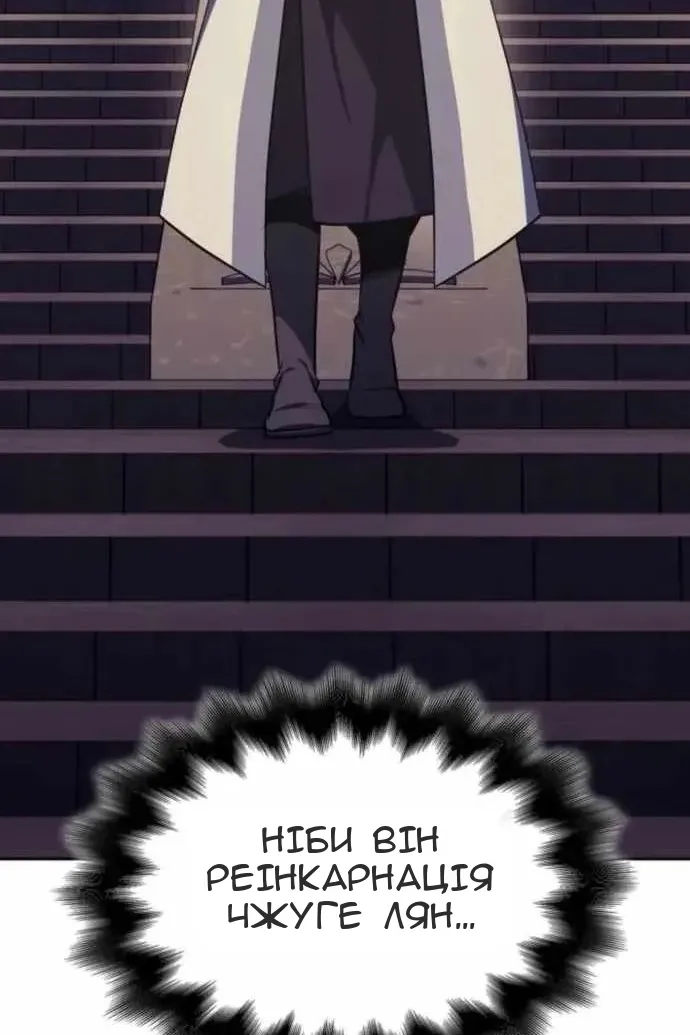Сторінка 15