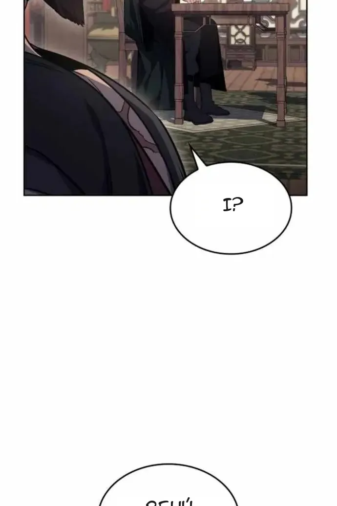 Сторінка 135
