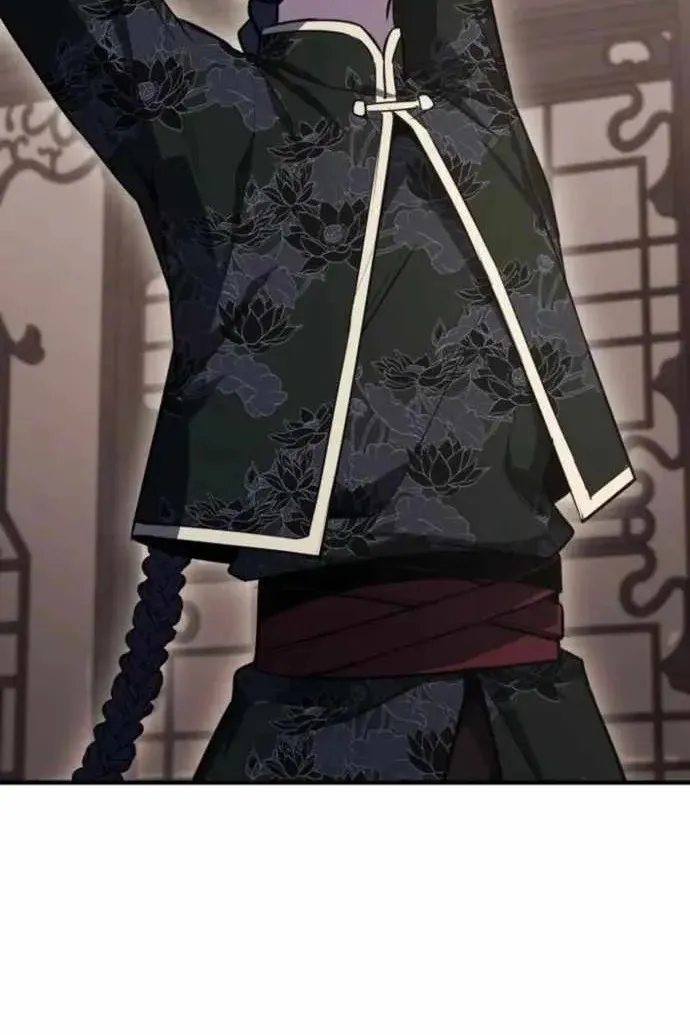 Сторінка 142