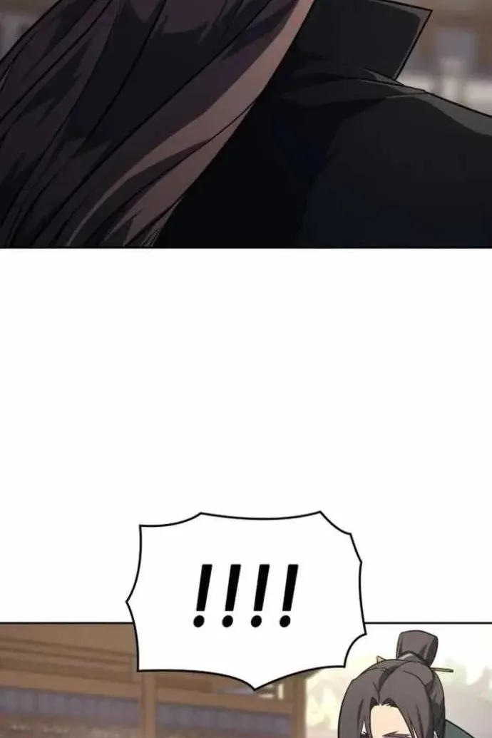 Сторінка 31