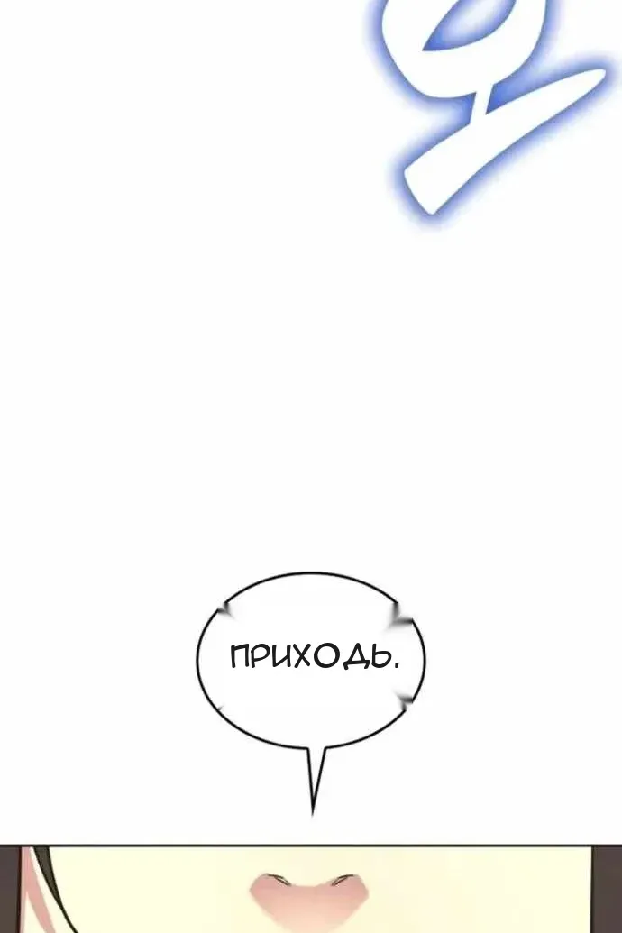 Сторінка 62