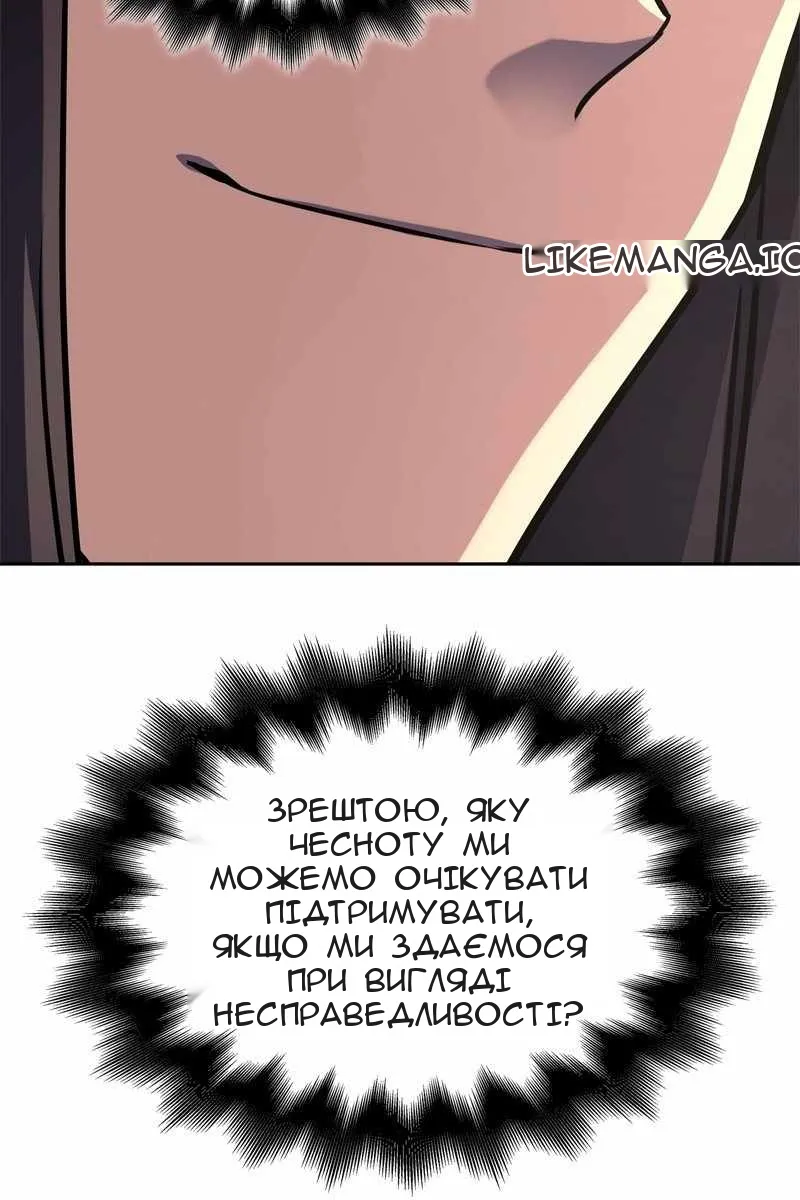 Сторінка 36