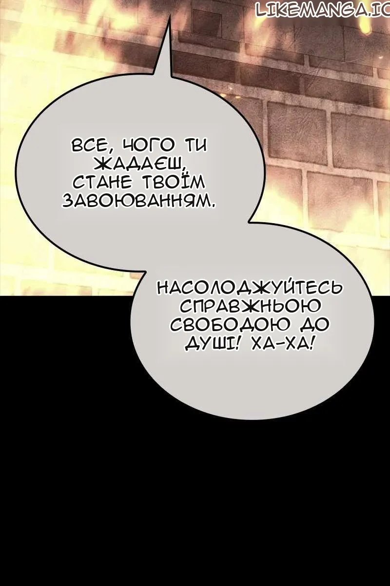 Сторінка 49