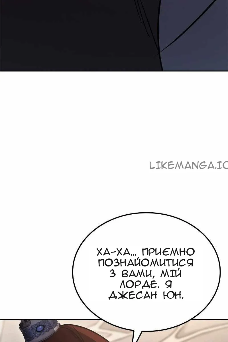 Сторінка 72