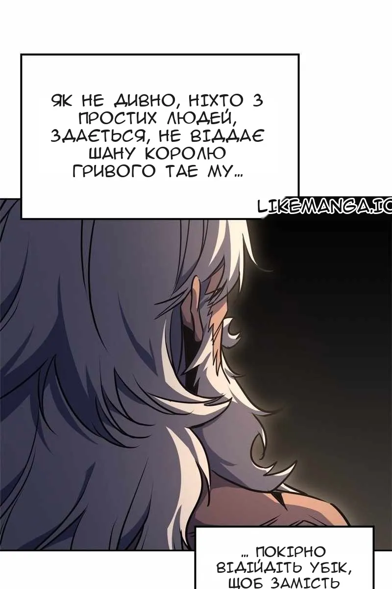 Сторінка 102