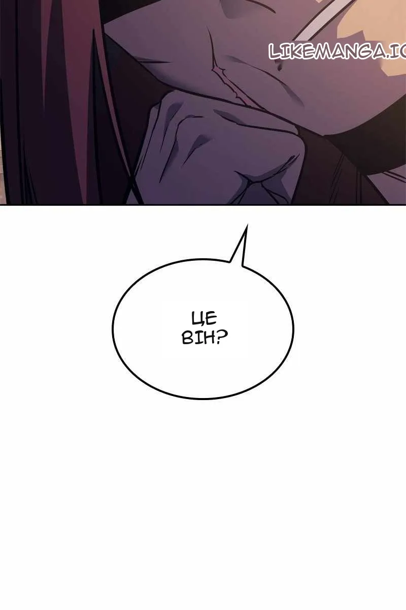 Сторінка 114