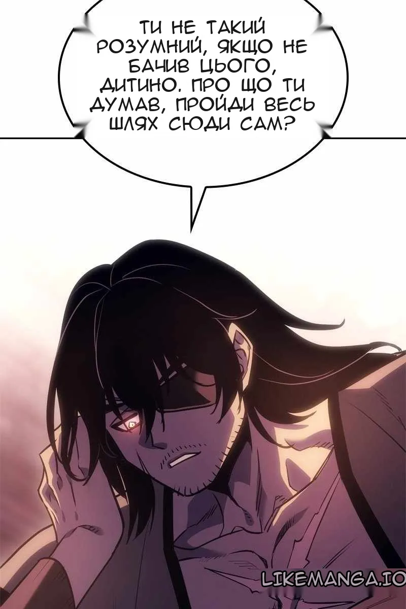 Сторінка 127