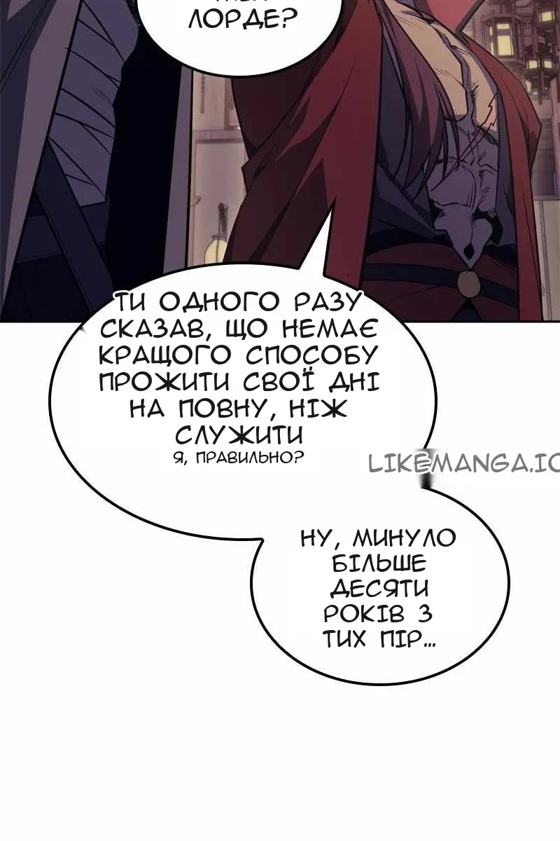 Сторінка 153