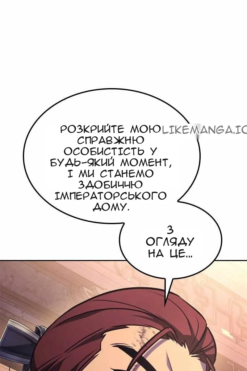 Сторінка 182