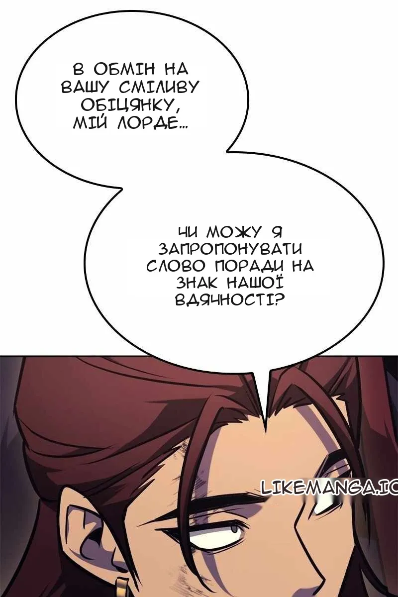 Сторінка 189