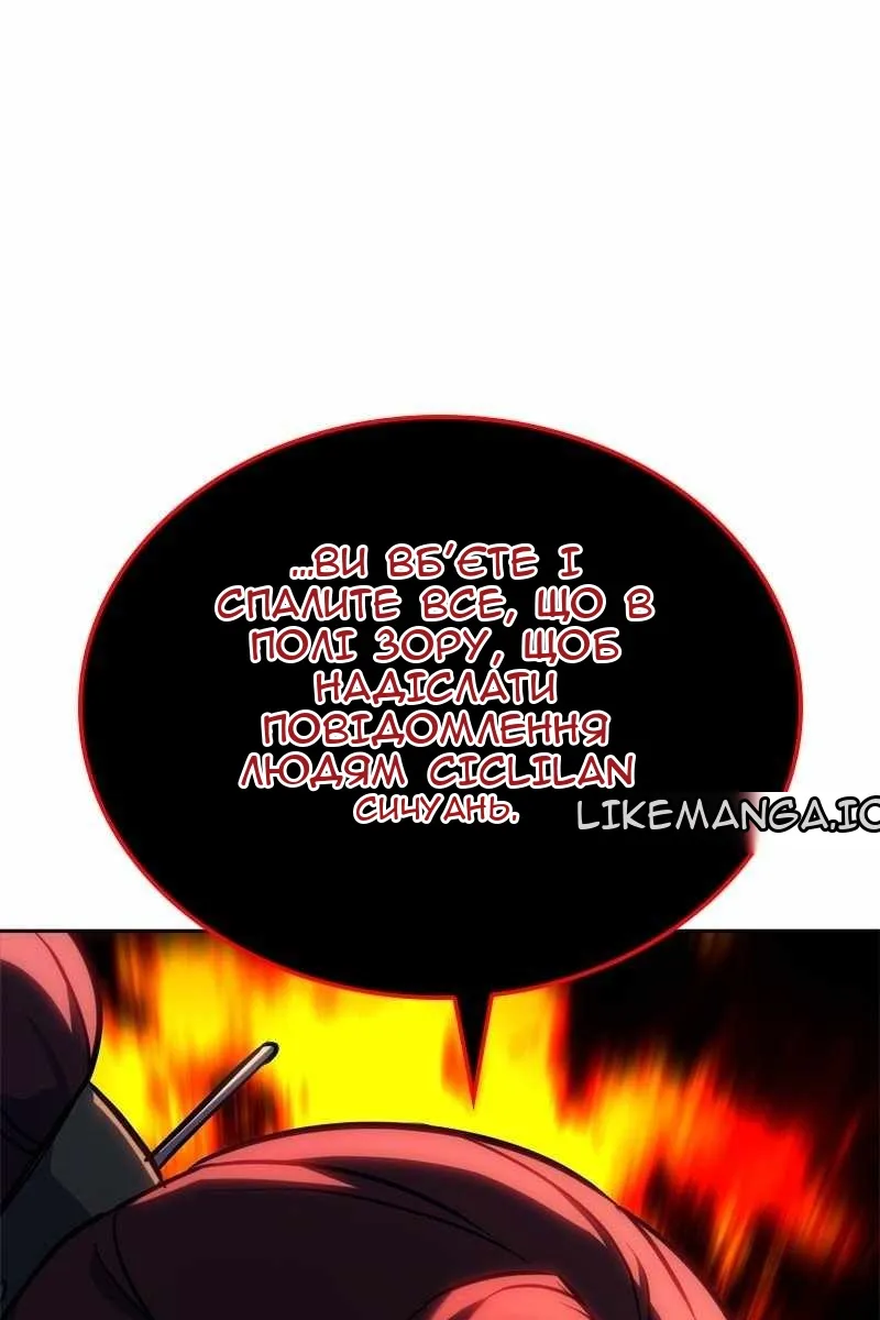 Сторінка 202