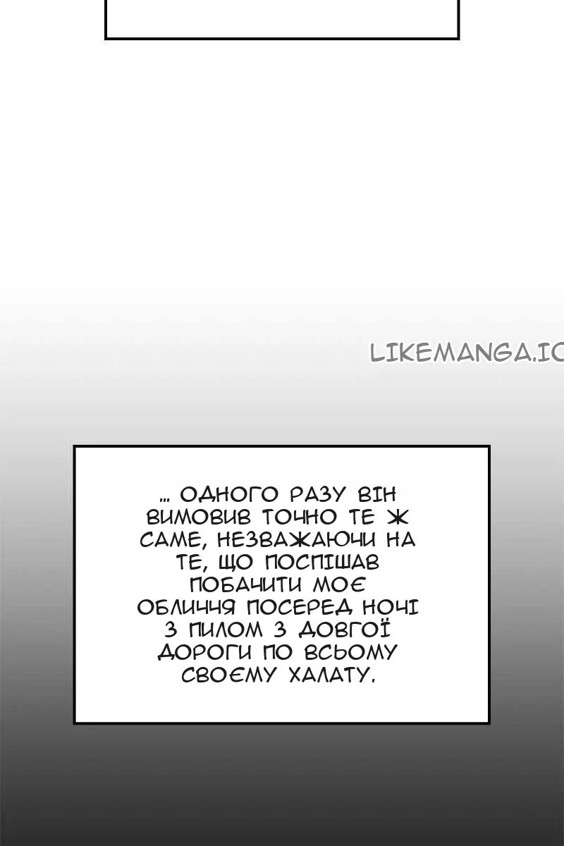 Сторінка 7