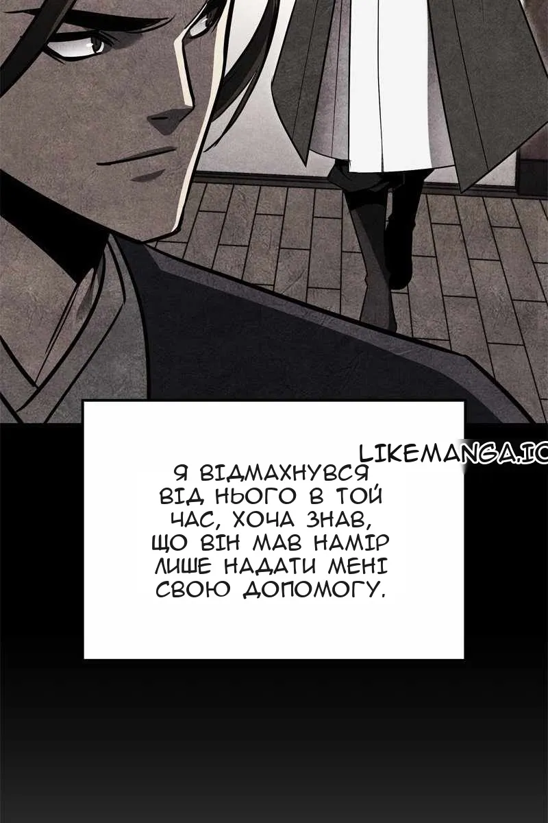 Сторінка 9