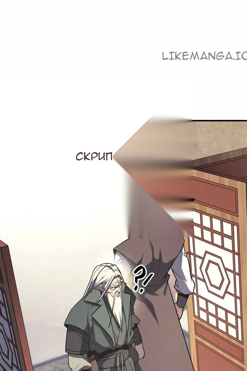 Сторінка 19