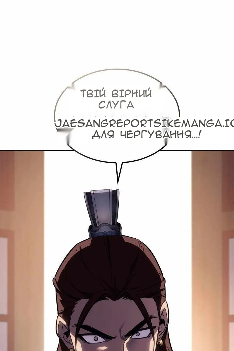 Сторінка 22