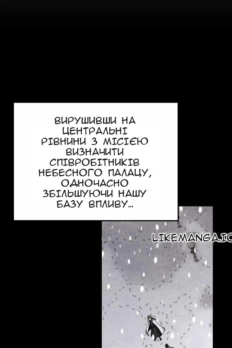 Сторінка 27