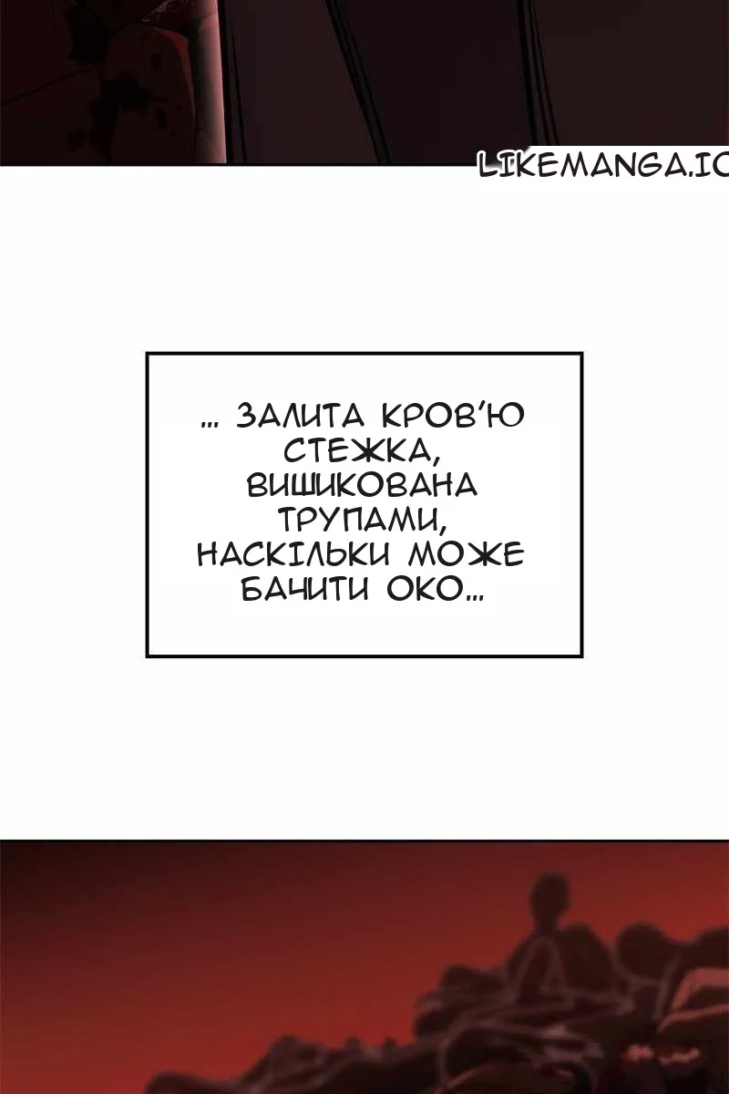 Сторінка 35