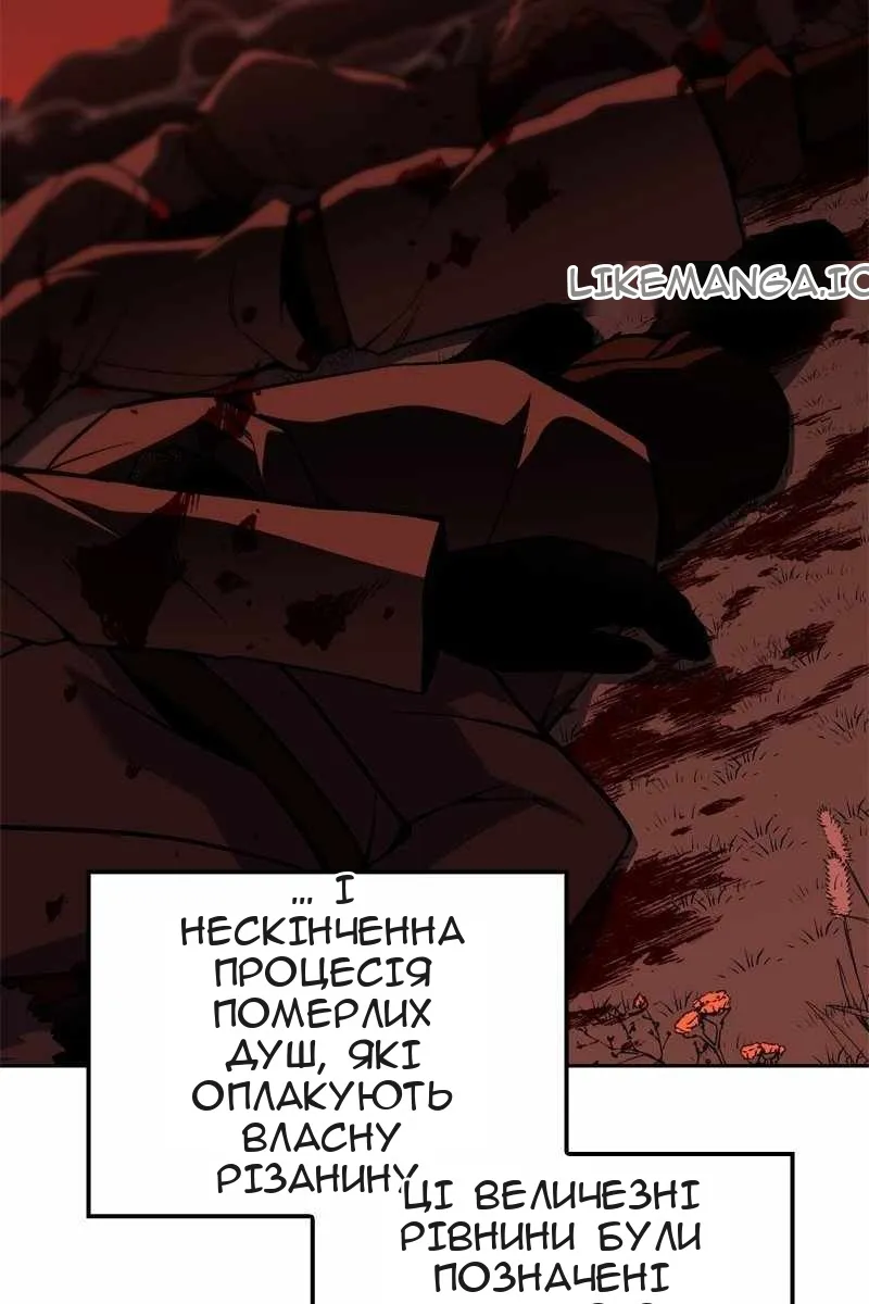 Сторінка 36